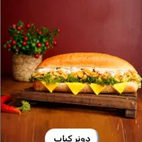 کارگر ساده خانم یا اقا برای کاردرستوران زنجیره ایی