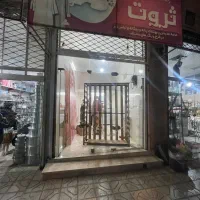 اجاره مغازه خیابان اصلی