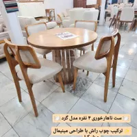 میز ناهارخوری|میز و صندلی غذاخوری|قرچک, |دیوار