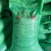 عمده فروشی و بنکداری