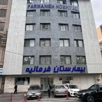 اجرای تخصصی انواع میکروسمنت با بالاترین استاندارد|خدمات پیشه و مهارت|تهران, چیتگر جنوبی|دیوار