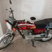 موتور هندا 125 کویر استارتی 1404