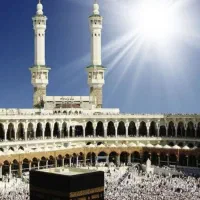 فیش حج تمتع آماده اعزام