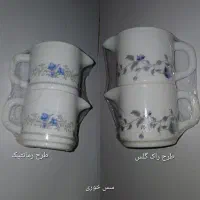 سس خوری ماست خوری