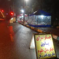 آلاچیق متحرک تاشو