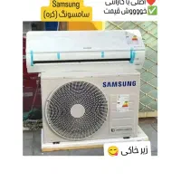 کولرگازی کم مصرف A+ جدید هوشمند ایوولی UV/EV|کولر گازی و فنکوئل|مشهد, کوی المهدی|دیوار