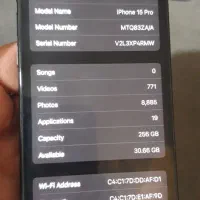 ایفون ۱۵ پرو ۲۵۶ zaa باطری ۹۴|موبایل|تهران, شهرک چیتگر|دیوار