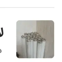 لامپ مهتابی