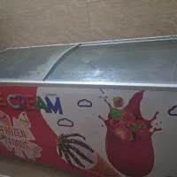 یخچال بستنی