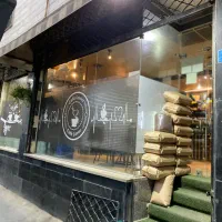 قهوه عمده