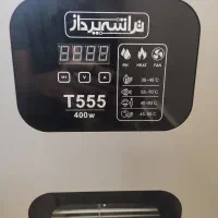 میوه و سبزی خشک کن