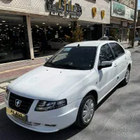 سورن پلاس دوگانه 1404 مخزن بزرگ