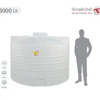 مخازن (تانکر) ۵۰۰۰ لیتری (تهران پلیمر)مصارف صنعتی|مصالح و تجهیزات ساختمان|یزد, |دیوار
