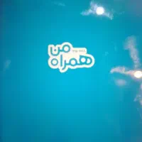 سیم کارت کد یک