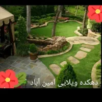 زمین برای ویلا باغ بفروش میرسد امین اباد|فروش زمین و ملک کلنگی|بهبهان, |دیوار