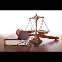 وکیل پایه یک دادگستری