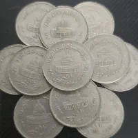 مجموعه سکه های جمهوری|کلکسیون سکه، تمبر، اسکناس|قم, بلوار امین و ساحلی|دیوار