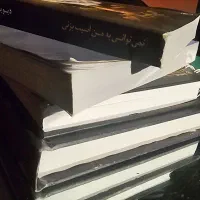 حسابدار خانم