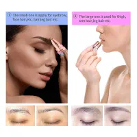 موزن ماتیکی صورت و بدن مدل 2 در 1|آرایشی، بهداشتی، درمانی|اصفهان, ارداجی|دیوار