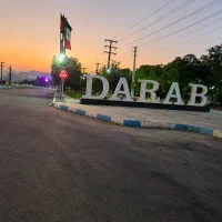 گروه بزرگ واتساپ نیازمندی های داراب و روستا ها