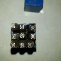 سنبه