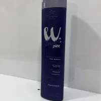 بروزترین مواد کراتین مو|آرایشی، بهداشتی، درمانی|دوگنبدان, |دیوار