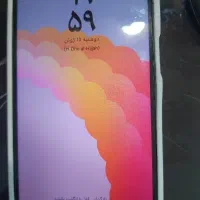 گوشی موبایل