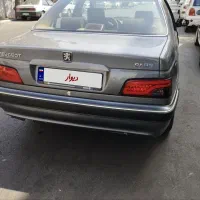 پرشیا خاکستری سال