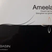 قطع ریزش مو