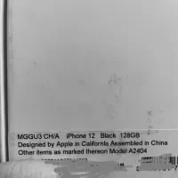 12 نرمال 128 گیگ پلمپ|موبایل|تبریز, |دیوار