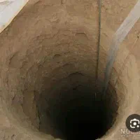 کارگر چاه روف