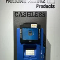 خودپرداز غیرنقدی (کش لس)|فروشگاه و مغازه|بجنورد, |دیوار