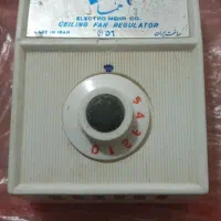 فروش۱عددکلیداصلی پنکه سقفی قدیمی(هما)سالم