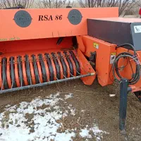 بیلر رامش صنعت