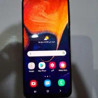 گوشی a50