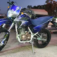 تریل کویر 250 t2