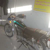 موتورهندا|موتورسیکلت|قروه, |دیوار