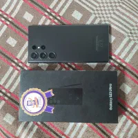 s23 ultra مخصوص مصرف کننده