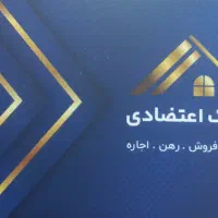 فروش واحد اداری دربراصلی انقلاب