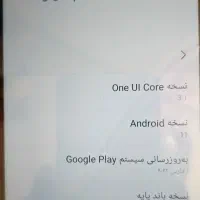 گوشی A10s|موبایل|اردبیل, |دیوار