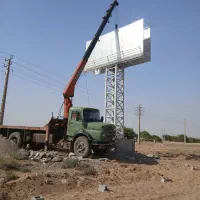 جرثقیل در حمل و نقل
