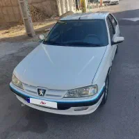 پرشیا سفارشی مدل ۱۴۰۱