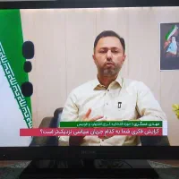 تلویزیون  ال سی دی 40 اینچ