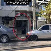 مغازه ۲۰ متری خ فراغی