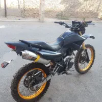 موتور تریل ۳۰۰ پلاک ملی