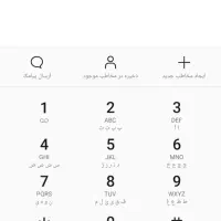 فروش سیمکارت دائمی  کد 4