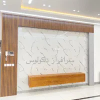 کاغذ دیواری نرده استیل کناف سقف کاذب ماربل ترمووال|خدمات پیشه و مهارت|میبد, |دیوار