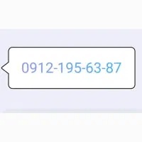 0912.195.63.87