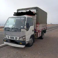 ایسوزوفروشی