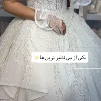 مزون و ست بله برون فیوره|خدمات پذیرایی، مراسم|آران و بیدگل, |دیوار